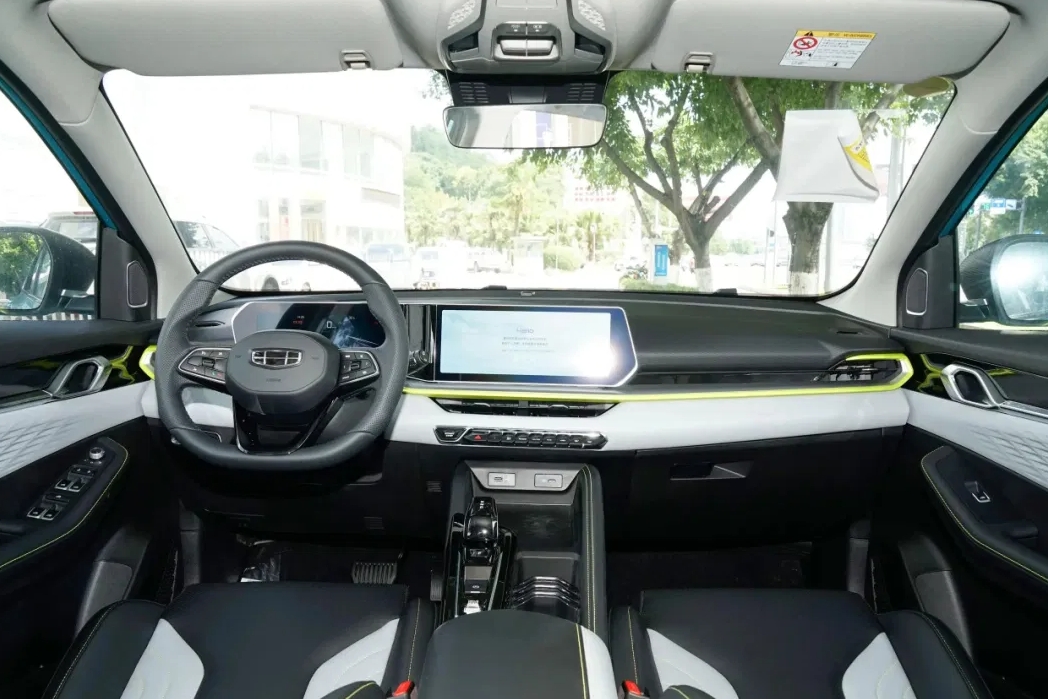 GEELY Coolray binyue Gasoline Vehicle cheap and new  Used Car in 0 Mileage (2).png