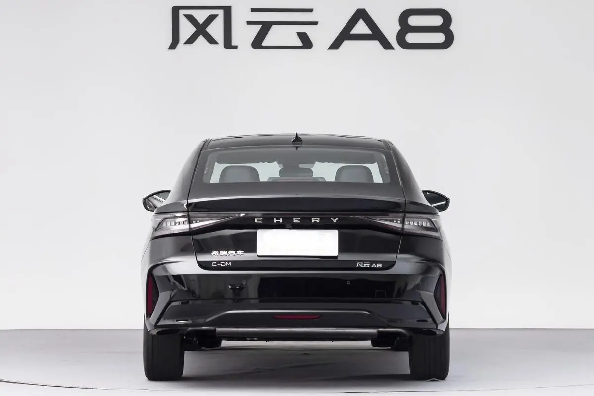 Fengyun A8  3.jpg