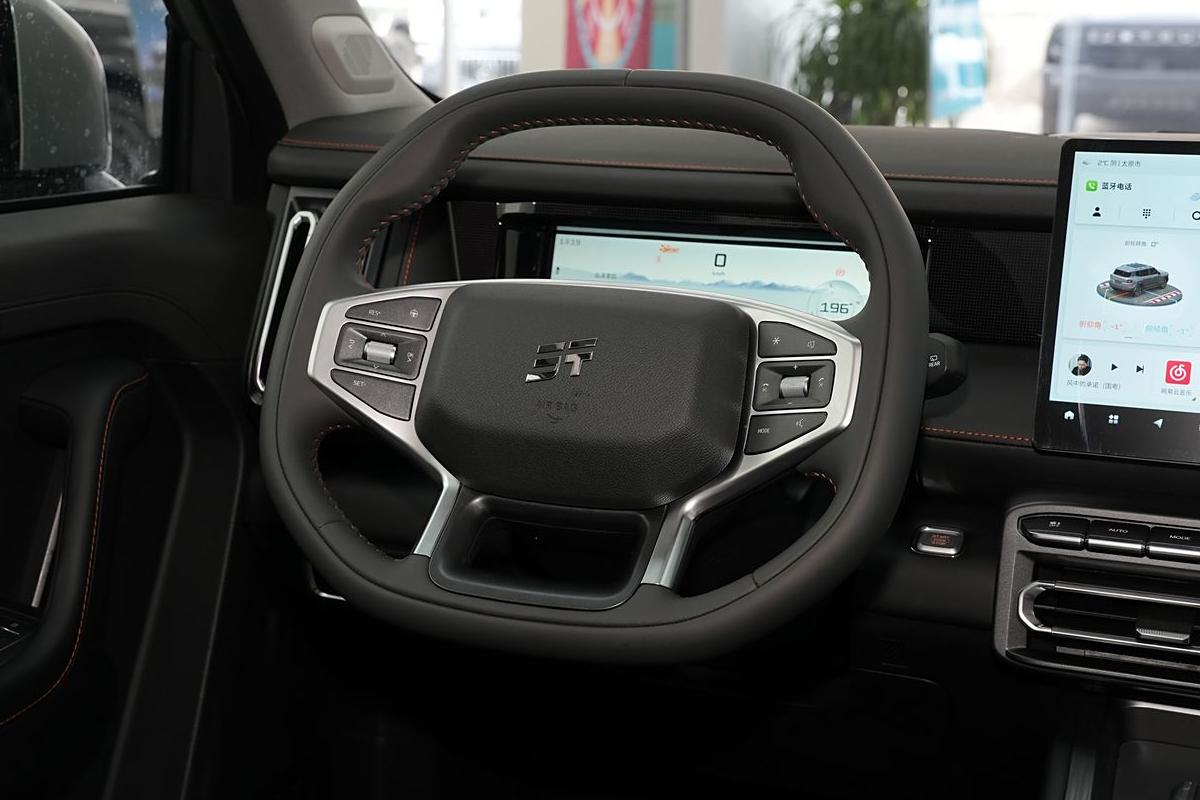 Jetour Freedom 7
