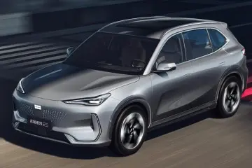 Geely Galaxy E5 2026 530km Sailing Edition