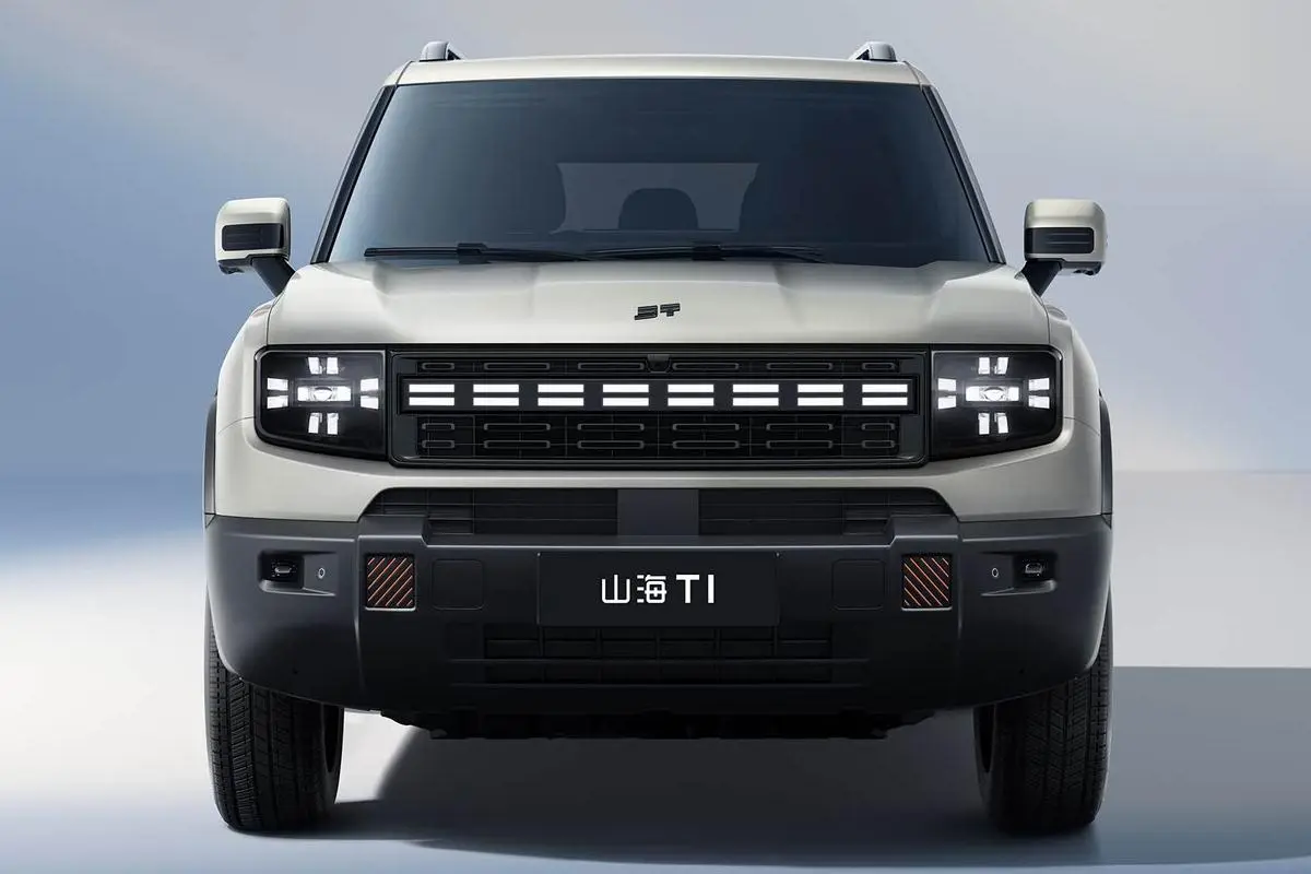 shanhai t1 1.jpg