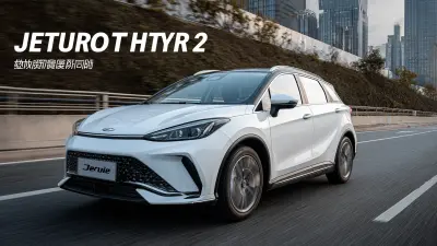 Exploring Top 5 Import Certification Standards for the Best Jetour Hybrid T2 Price