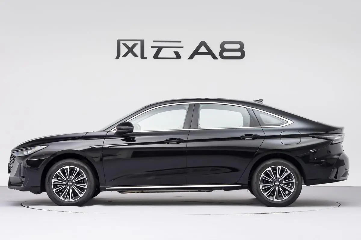 Fengyun A8 2.jpg